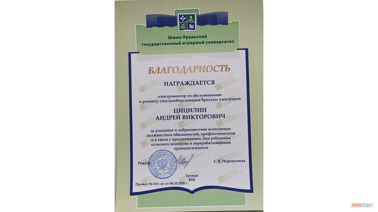 bootstrap carousel example